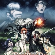 Bastard!! Ankoku No Hakaishin (ONA)