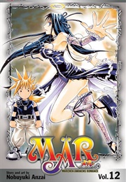 MAR Volume 12 (Nobuyuki Anzai)