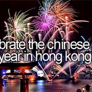 Celebrate the Chinese New Year in Hong Kong