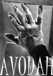 Avodah (1935)