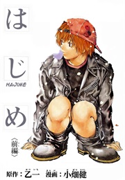 Hajime (Takeshi Obata; Otsuichi)