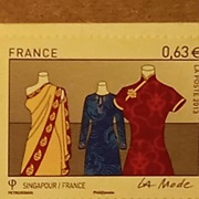 Nantes, France Stamp