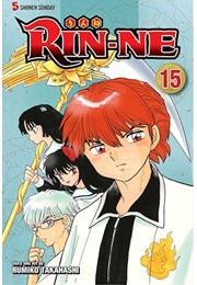 Rin-Ne Vol. 15 (Rumiko Takahashi)