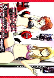 Black Diamond (Tohru Fujisawa)