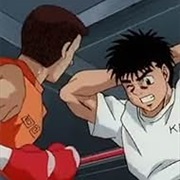 47. the Fighting Spirit Within