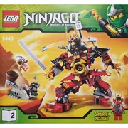 9448 Samurai Mech (Ninjago, 2012)