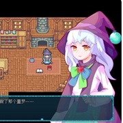 The Shell of Permafrost