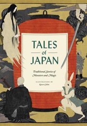 Tales of Japan (Various Authors, Ill. Kotaro Chiba)