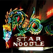 Star Noodle, Ogden, UT ("Blade Runner Dragon")