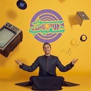 Swar Shuaib (Kuwait)