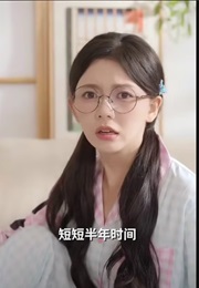 I Traveled Through a Book and Became a Vicious Villain With Three Brothers (2025)