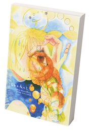 Basket (Paco Moccand)