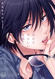 Yatara Yarashii Fukami Kun (Matsumoto Ayaka)