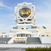 Palace of Knowledge, Ashgabat