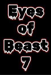 Pancrase: Eyes of Beast 7 (1995)