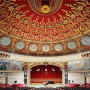 Opera House, Bucharest