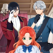 Akujiki Reijou to Kyouketsu Koushaku: Sono Mamono, Watashi Ga Oishiku Itadakimasu!