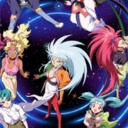 Tenchi Muyou! Ryououki 3rd Season
