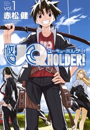 UQ Holder! 1 (Ken Akamatsu)