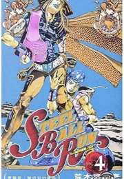 Jojo's Bizarre Adventure Part 7 Steel Ball Run Vol 4 (Hirohiko Araki)