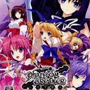 Phantom Breaker: Extra