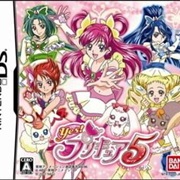 Yes! Precure 5 (DS)