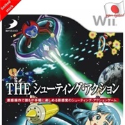 Simple Wii Series Vol. 4: The Dokodemo Asoberu - The Shooting Action