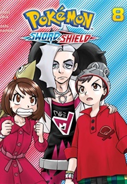 Pokemon Sword & Shield 8 (Hidenori Kusaka)