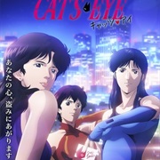 Cat's♥Eye