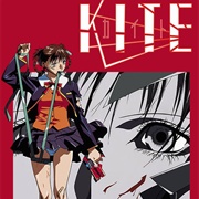 Kite 1998