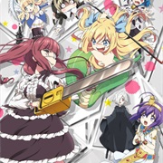 Dropkick on My Devil