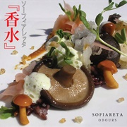 Odours 「香水」- Sofia Reta