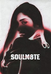 SOULM8TE (2026)