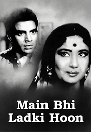 Main Bhi Ladki Hoon (1964)