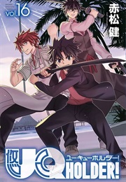 UQ Holder! 16 (Ken Akamatsu)