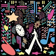 Bo En - Pale Machine 2