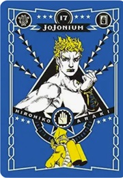 Jojonium Vol 17 (Hirohiko Araki)