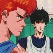 23. Shohoku Basketball Club's Last Day