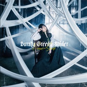 BURSTY GREEDY SPIDER (Kumo Desu Ga, Nani Ka? OP 2)