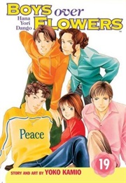 Hana Yori Dango, Vol. 19 (Yōko Kamio)