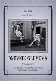 Glumov's Diary (1923)