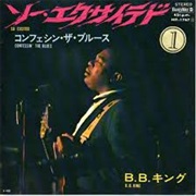B.B. King - So Excited