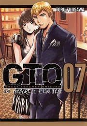 GTO: 14 Days in Shonan, Vol. 7 (Tohru Fujisawa)