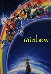 Rainbow (1995)