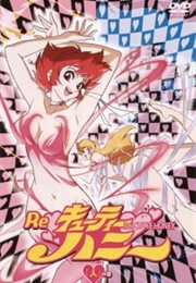 Re: Cutie Honey (2004)