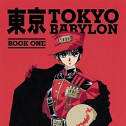 Tokyo Babylon by CLAMP