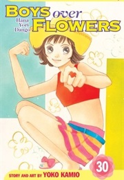 Hana Yori Dango, Vol 30 (Yōko Kamio)