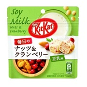 Kit Kat Yogurt Nuts & Cranberries