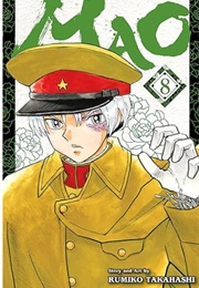 Mao, Vol. 8 (Rumiko Takahashi)