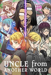 Uncle From Another World (2022)